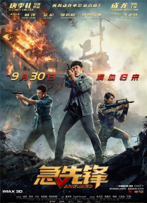 蜜桃视频一区二区三区四区